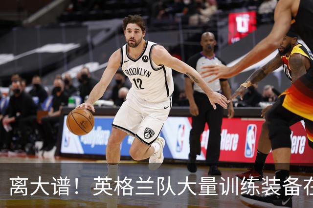 离大谱！英格兰队大量训练装备在美国被盗，凯恩、贝林厄姆等人球鞋失踪，两人被捕
